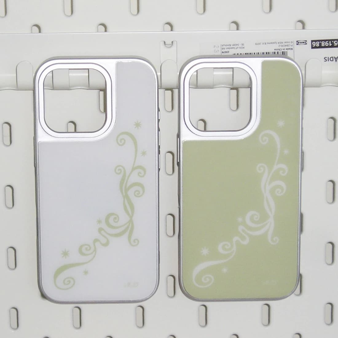 Wavy Color Bumper Case (GREEN)