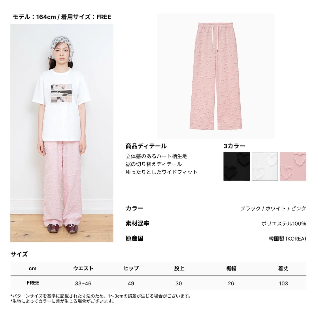 product img 5