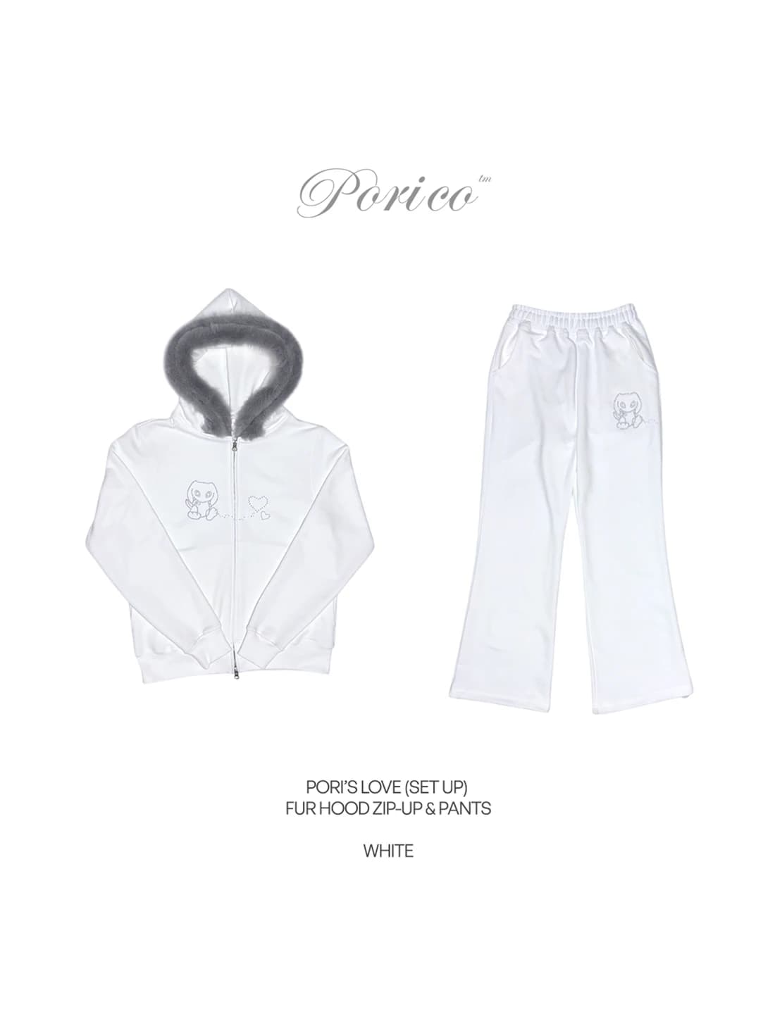 PORI’S LOVE (SET UP) PANTS - WHITE