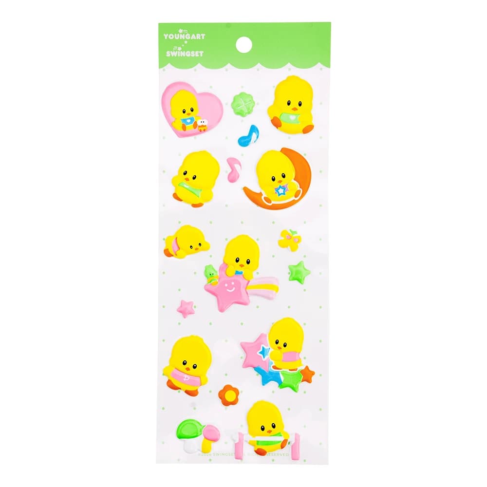 [X YOQUNGART] PIPI Puffy Embossed Sticker