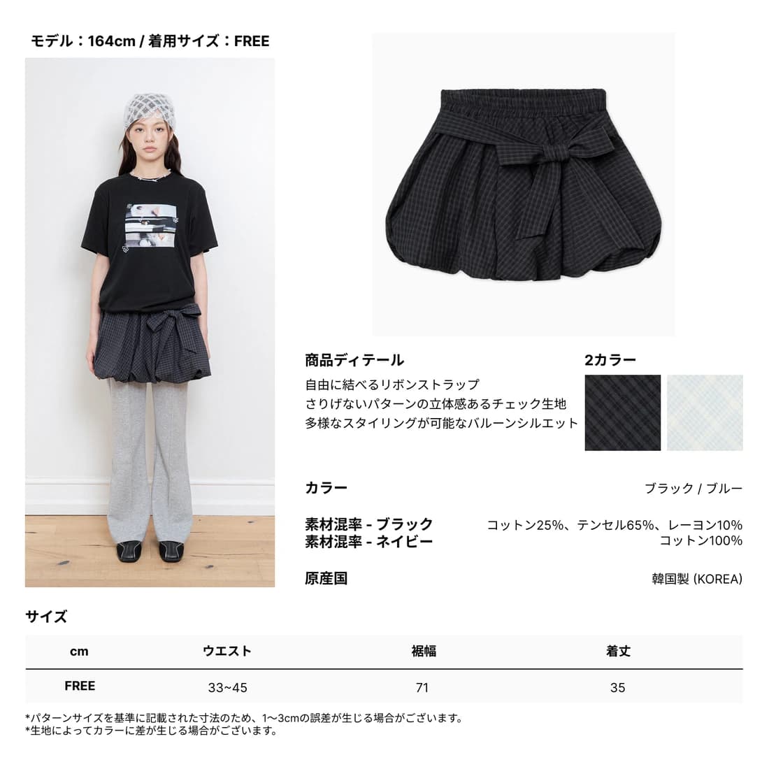 product img 5