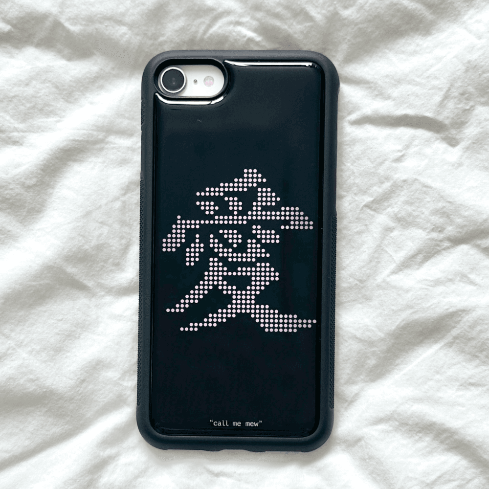 sarang 愛 black case