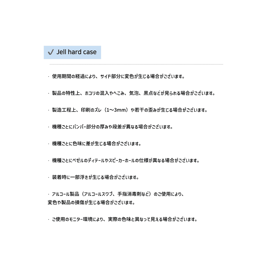product img 5