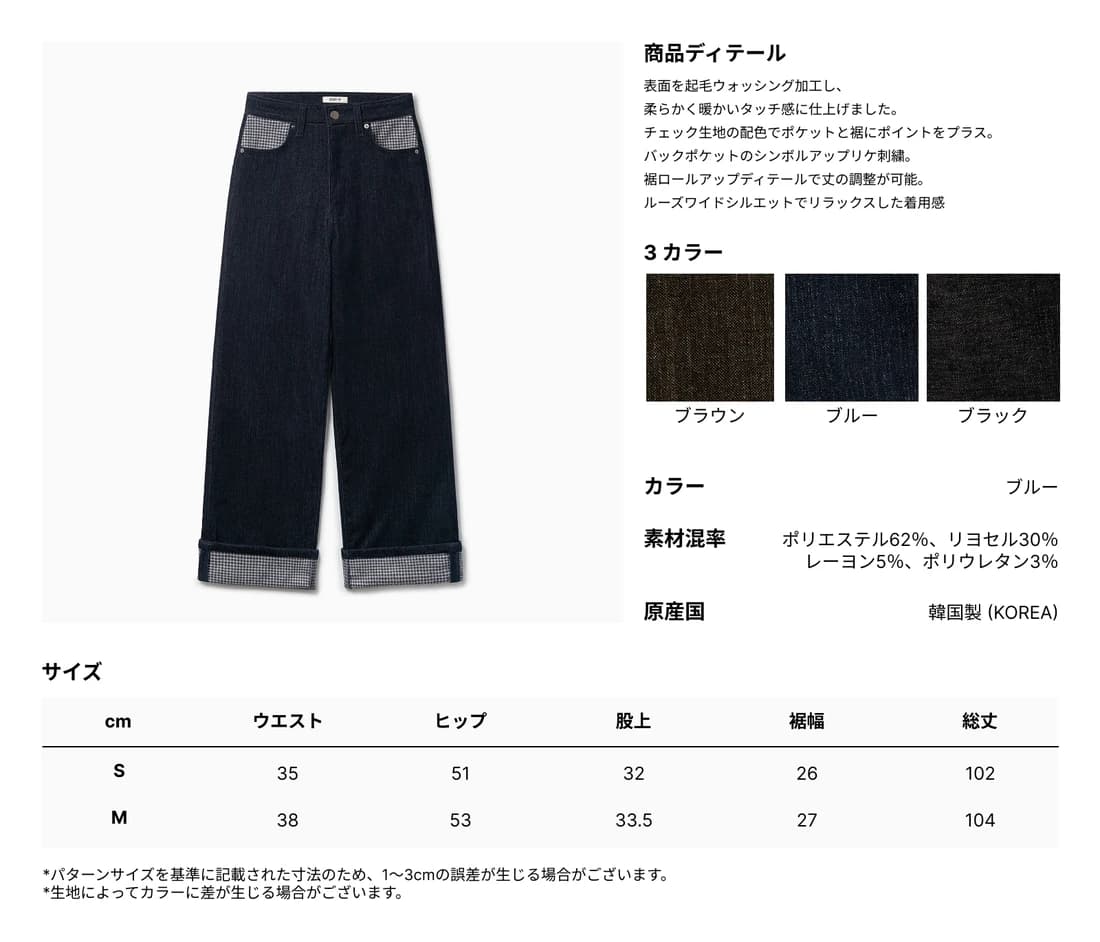 product img 3
