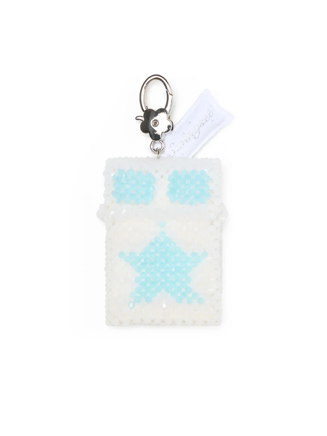 Star Bed Key Ring (Sky Blue)