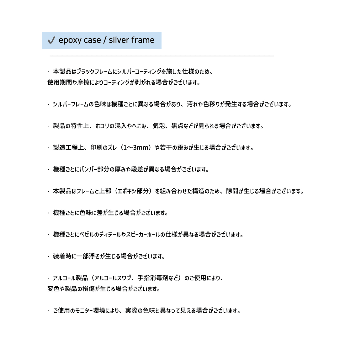 product img 5