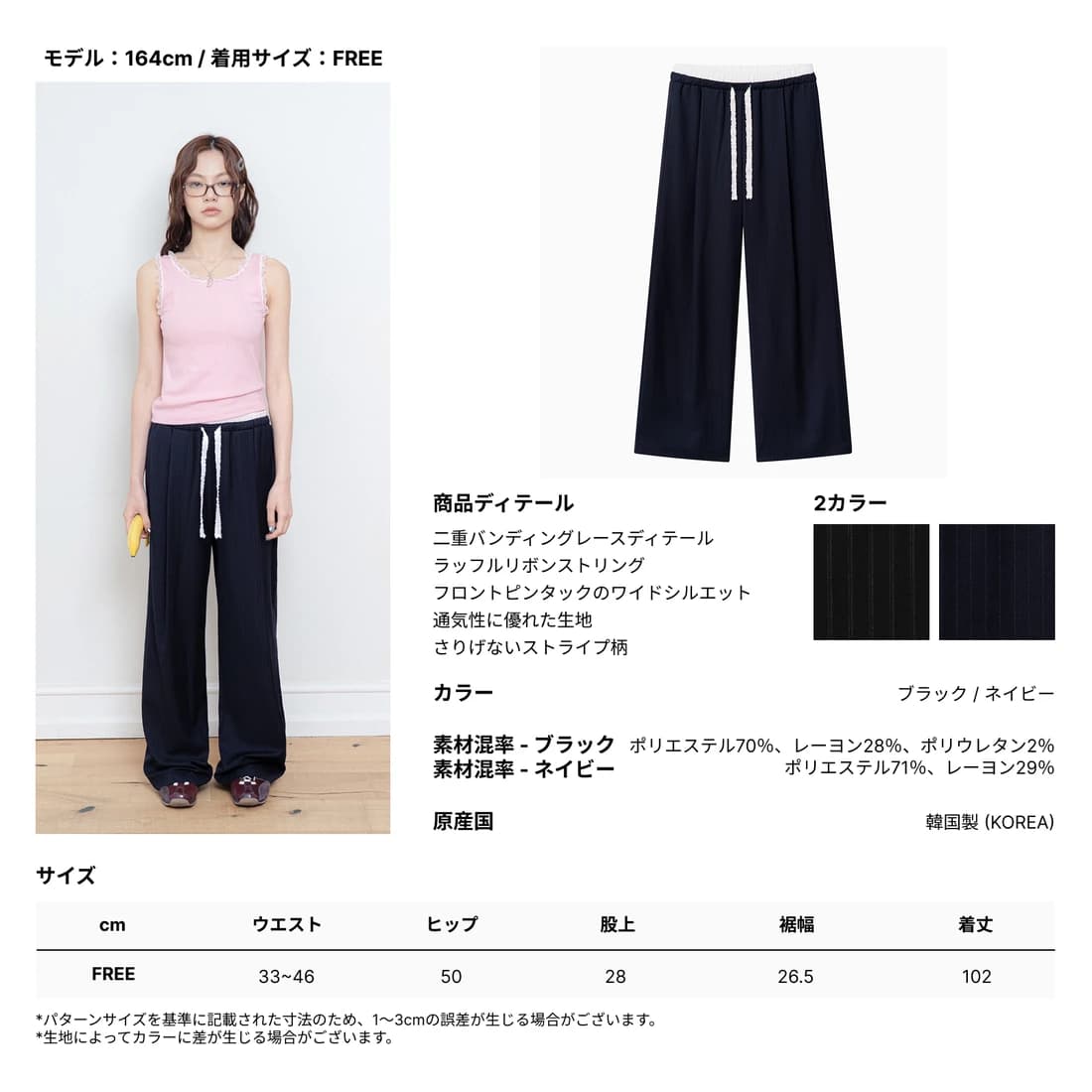 product img 5