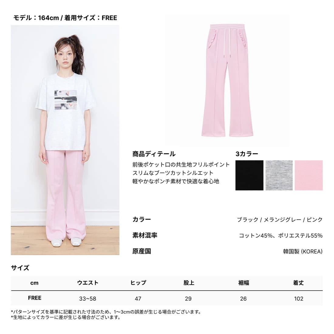 product img 5