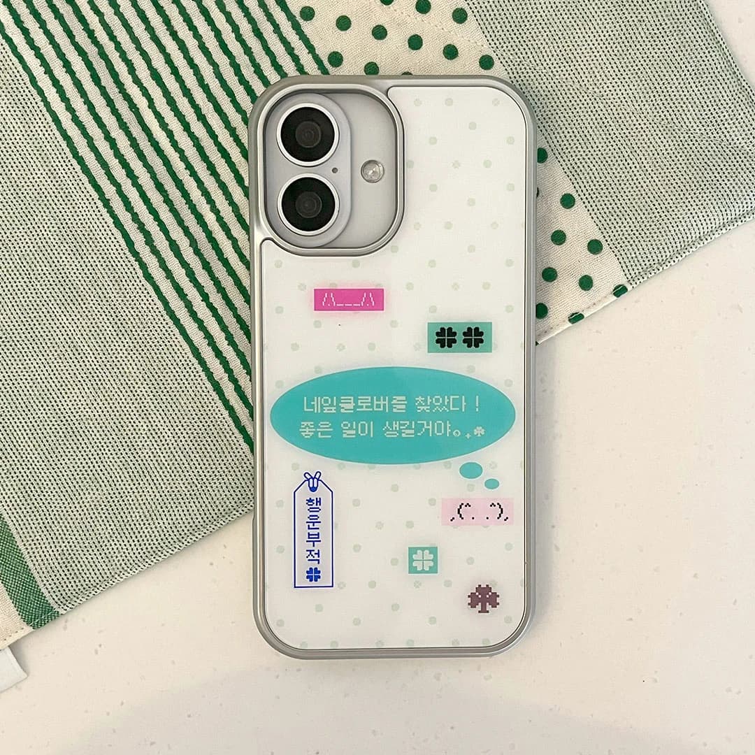 [Glossy Glass Silver Bumper Case] 四つ葉のクローバーを見つけた!