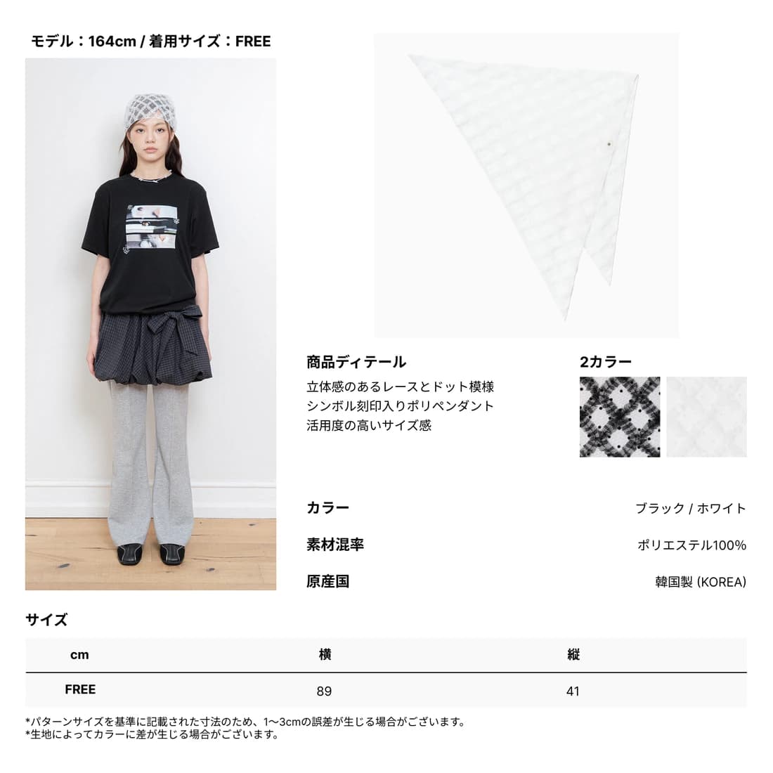 product img 5