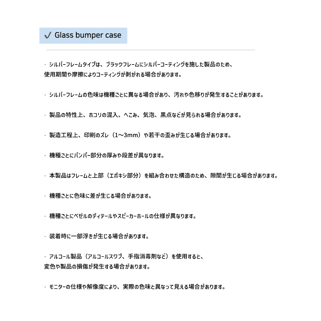 product img 5
