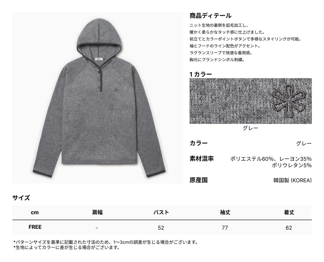 product img 3
