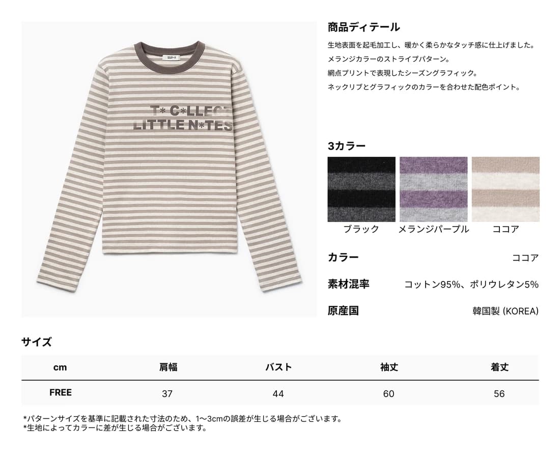 product img 3