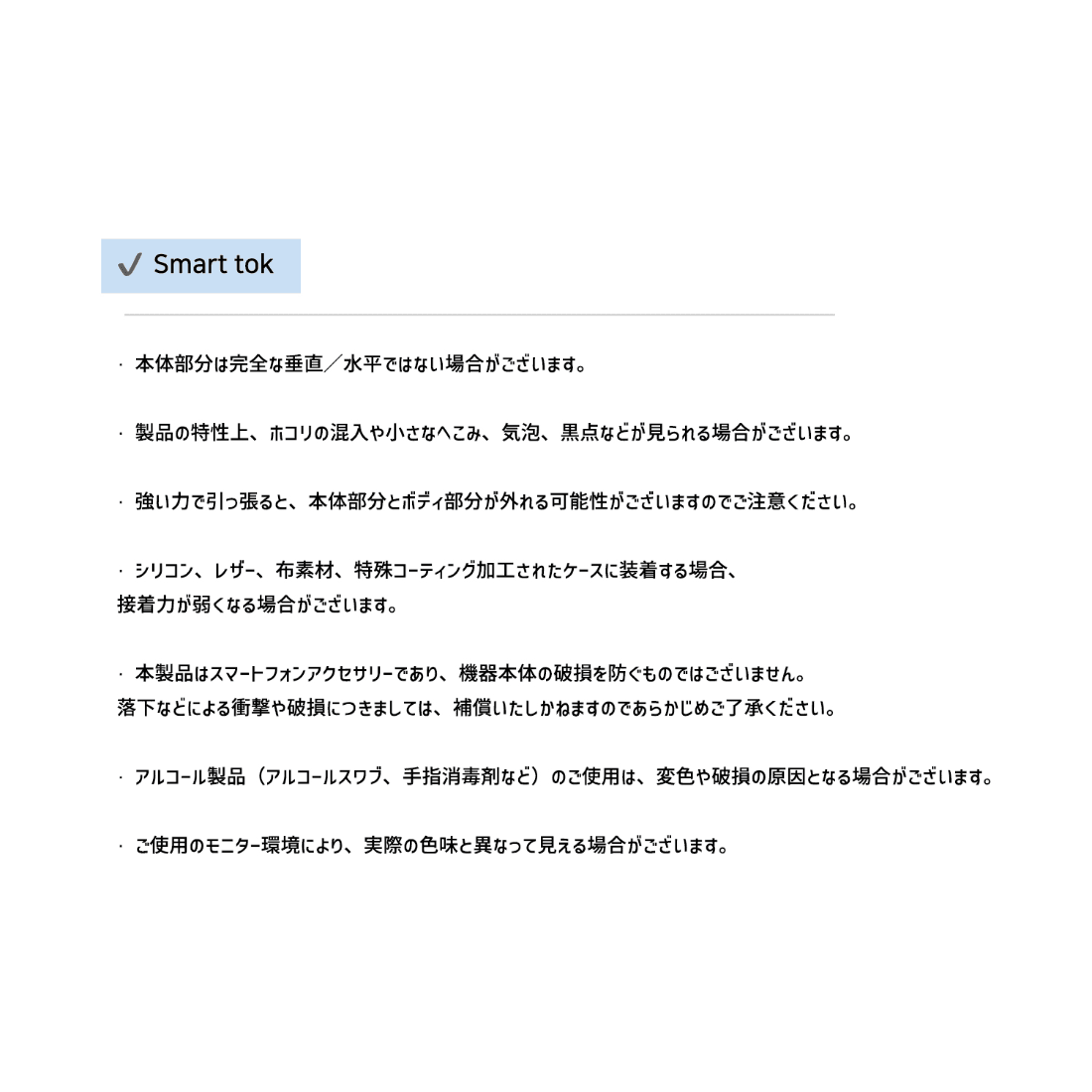 product img 5
