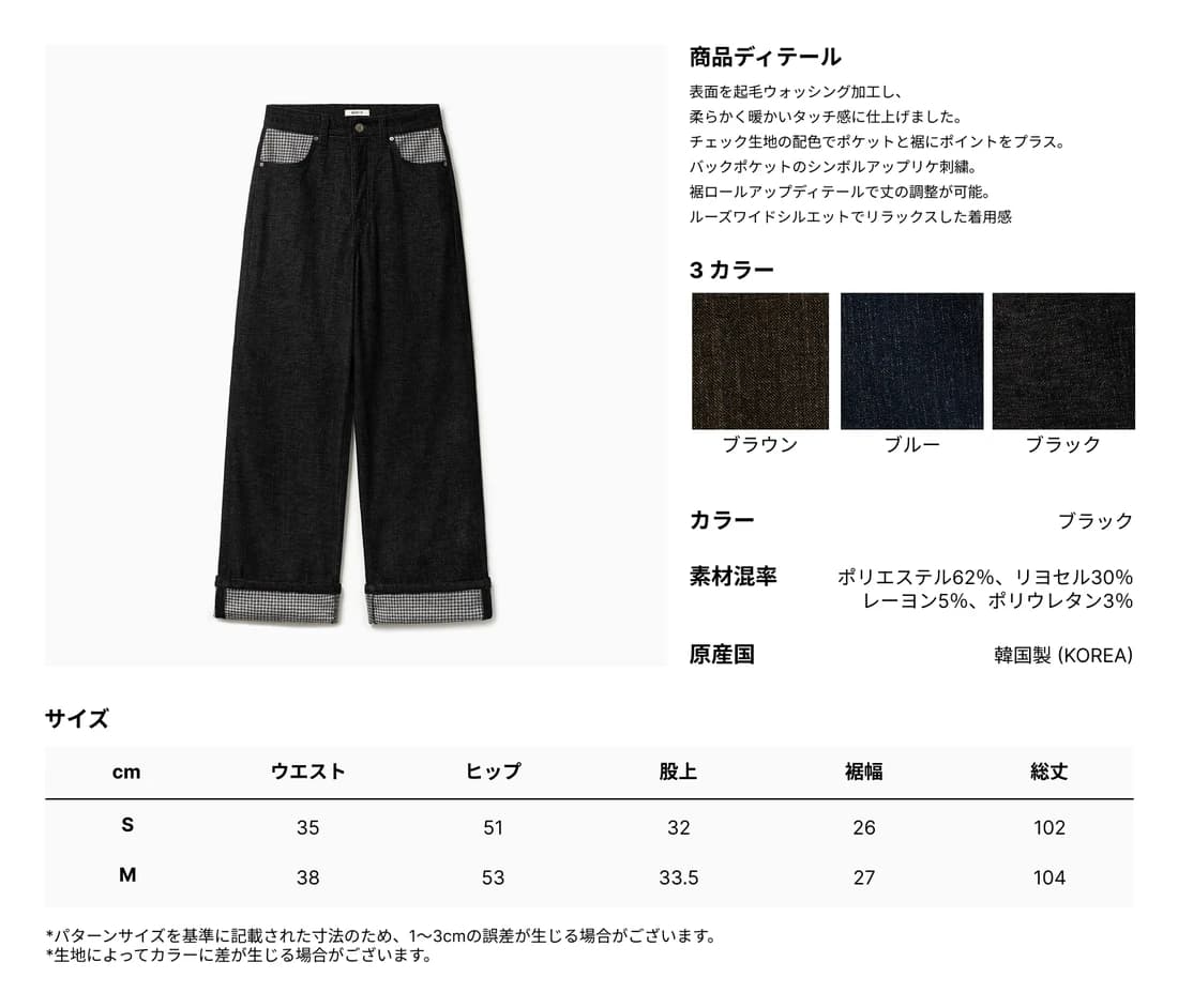 product img 3