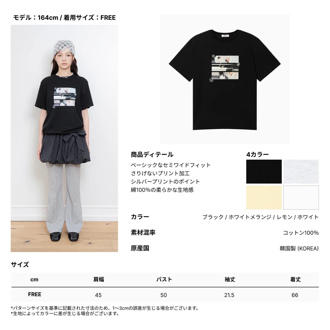 product img 5