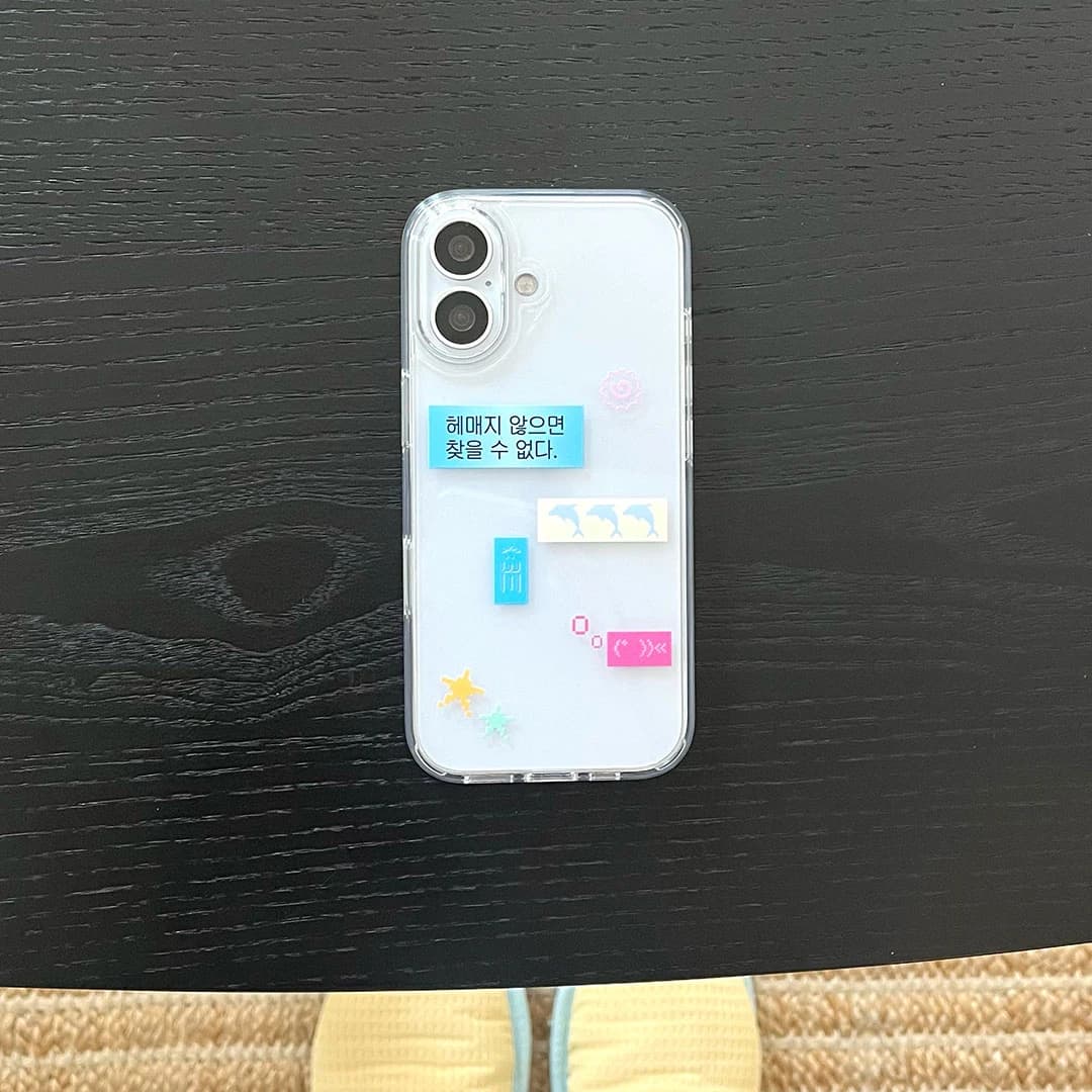 [Jelly Hard Case] 迷わなければ見つけることはできない。