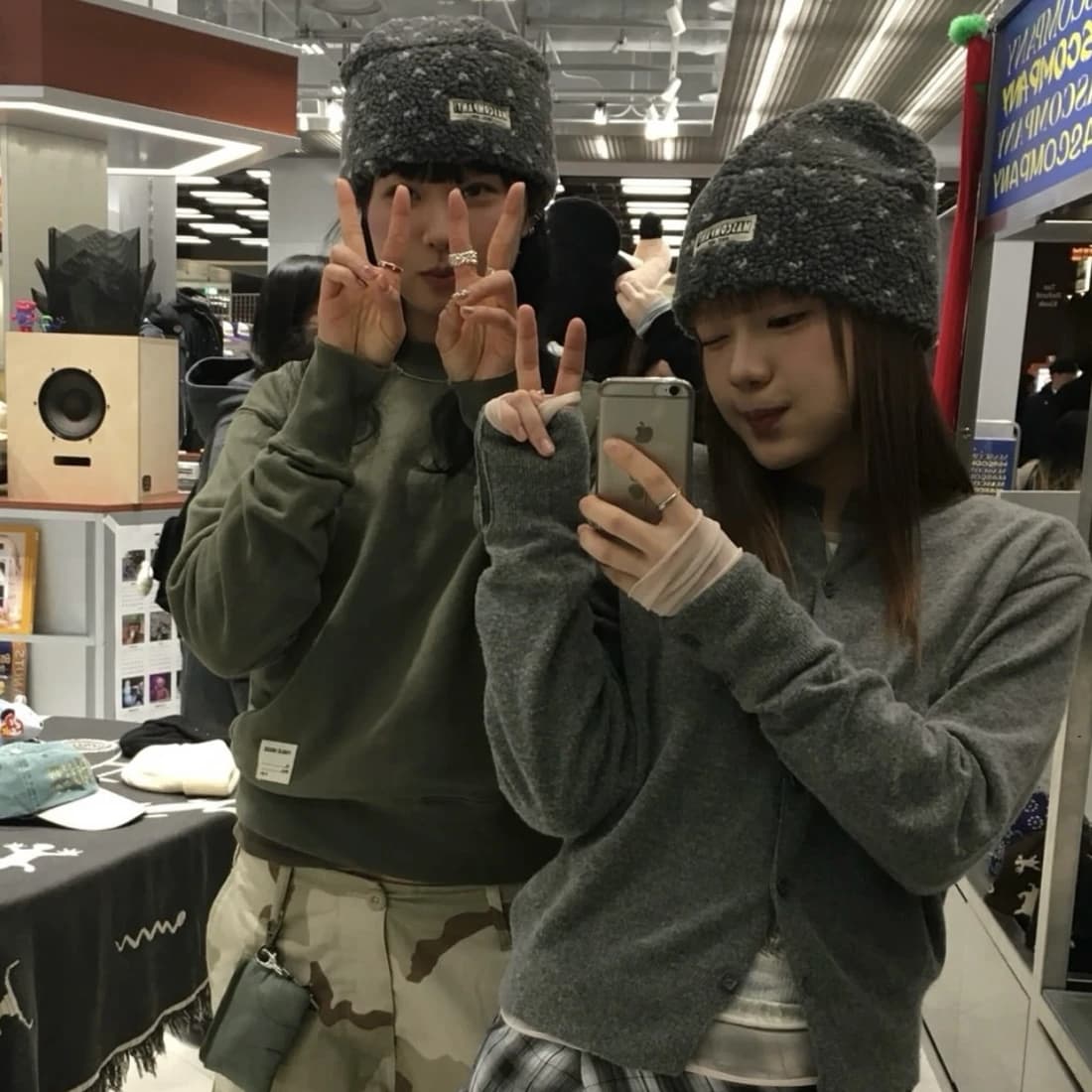 Dot dumble fleece beanie (gray)