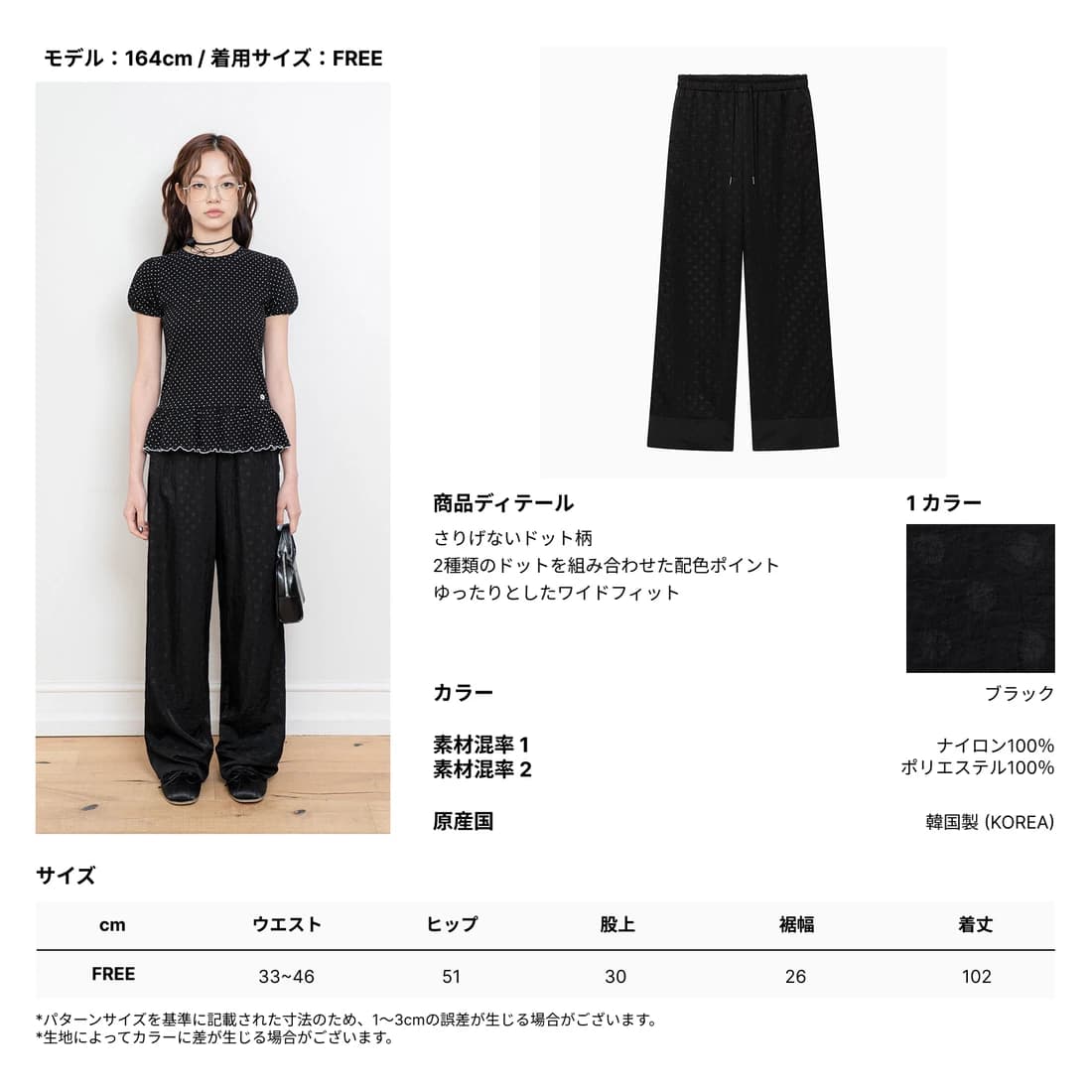product img 5