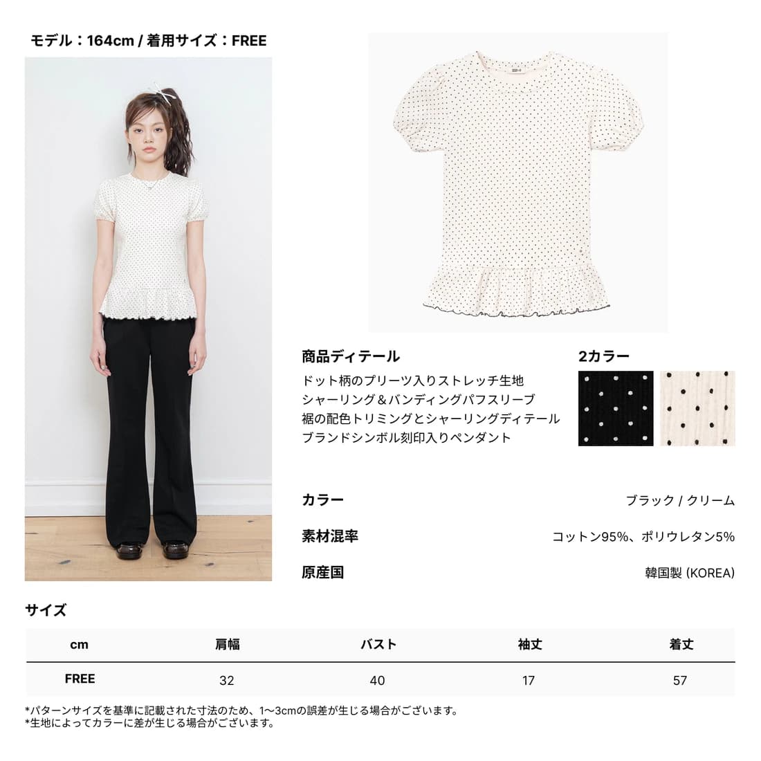 product img 5