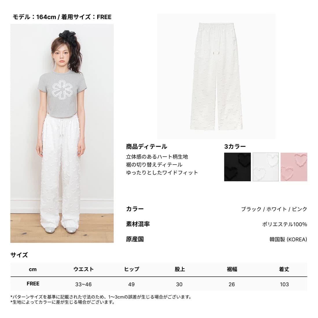 product img 5