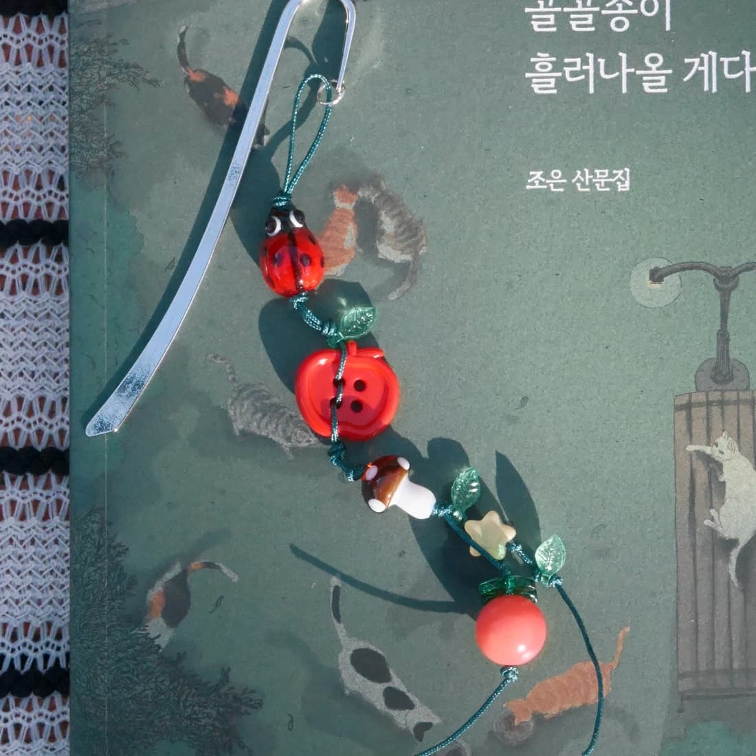 [TOKOTOKO]りんごの森のてんとう虫