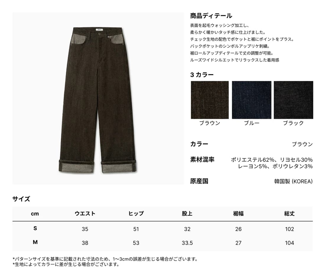 product img 3
