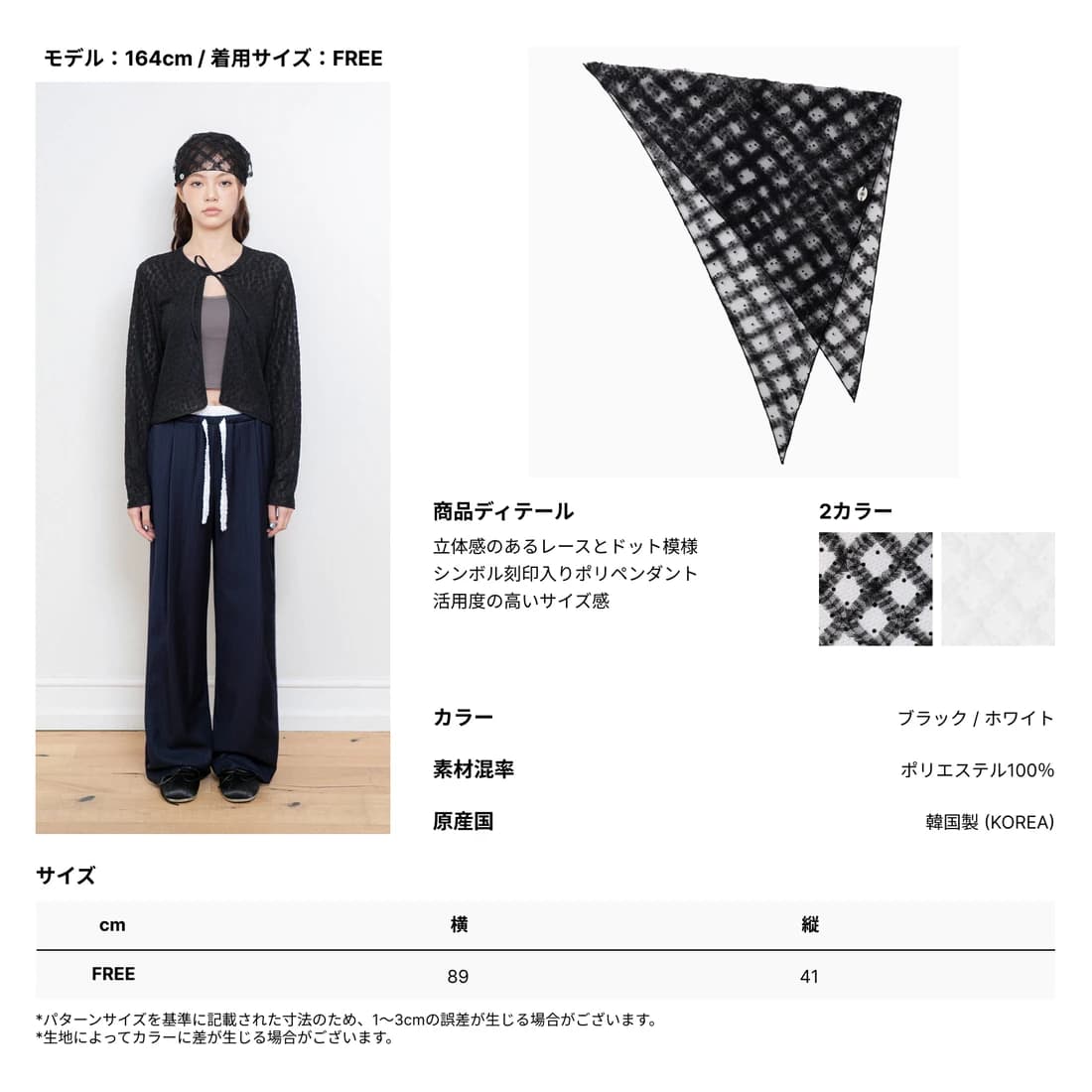 product img 5