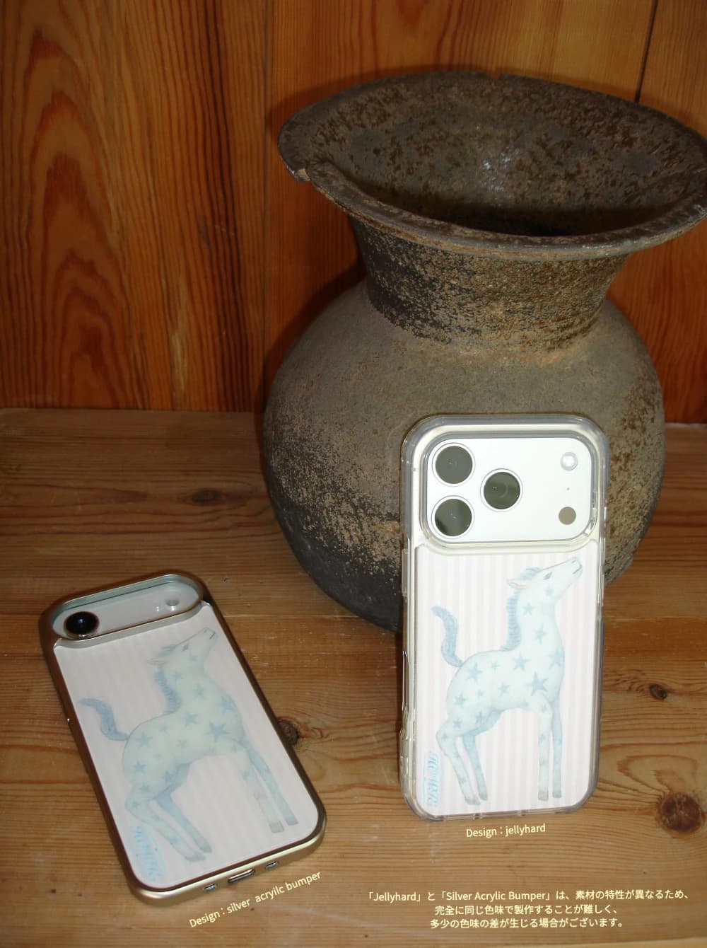 product img 3
