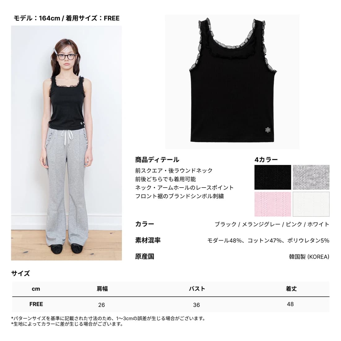 product img 6