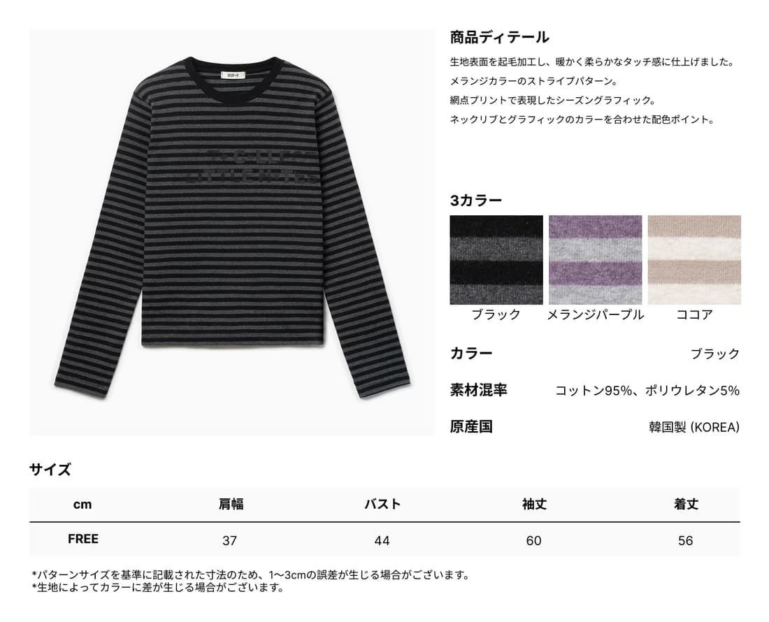 product img 3