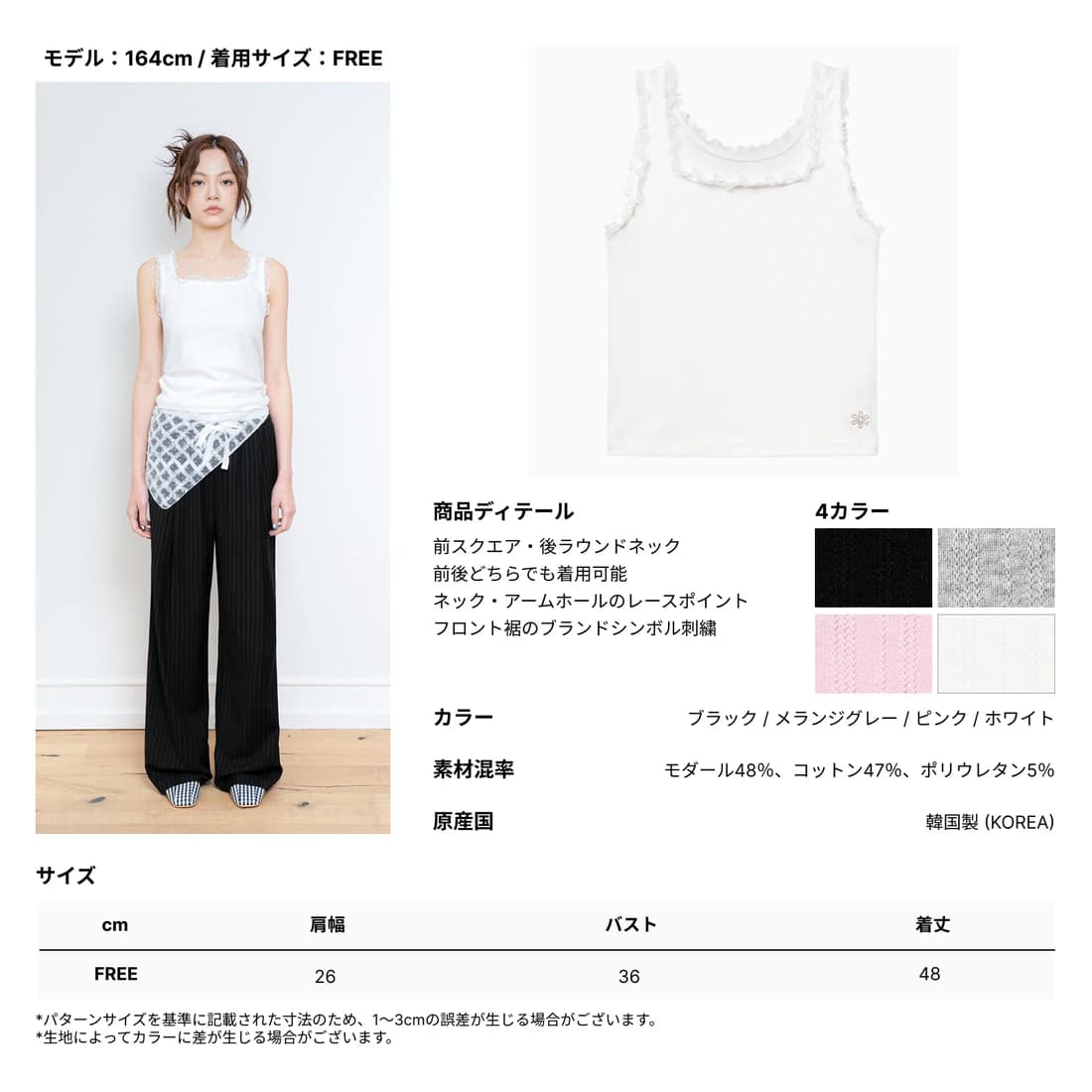 product img 6