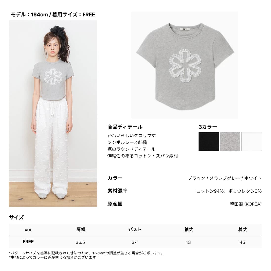 product img 5