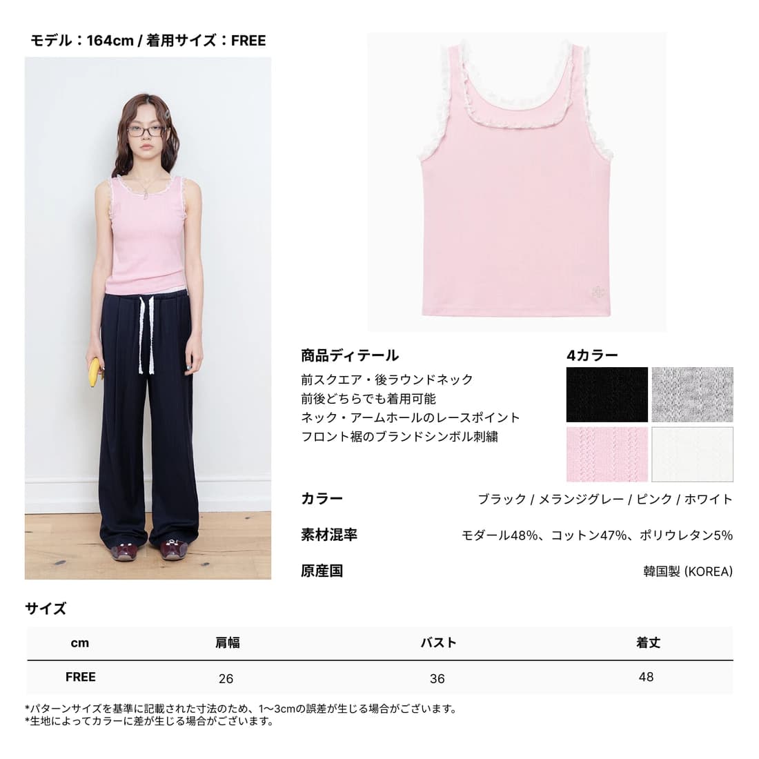 product img 6
