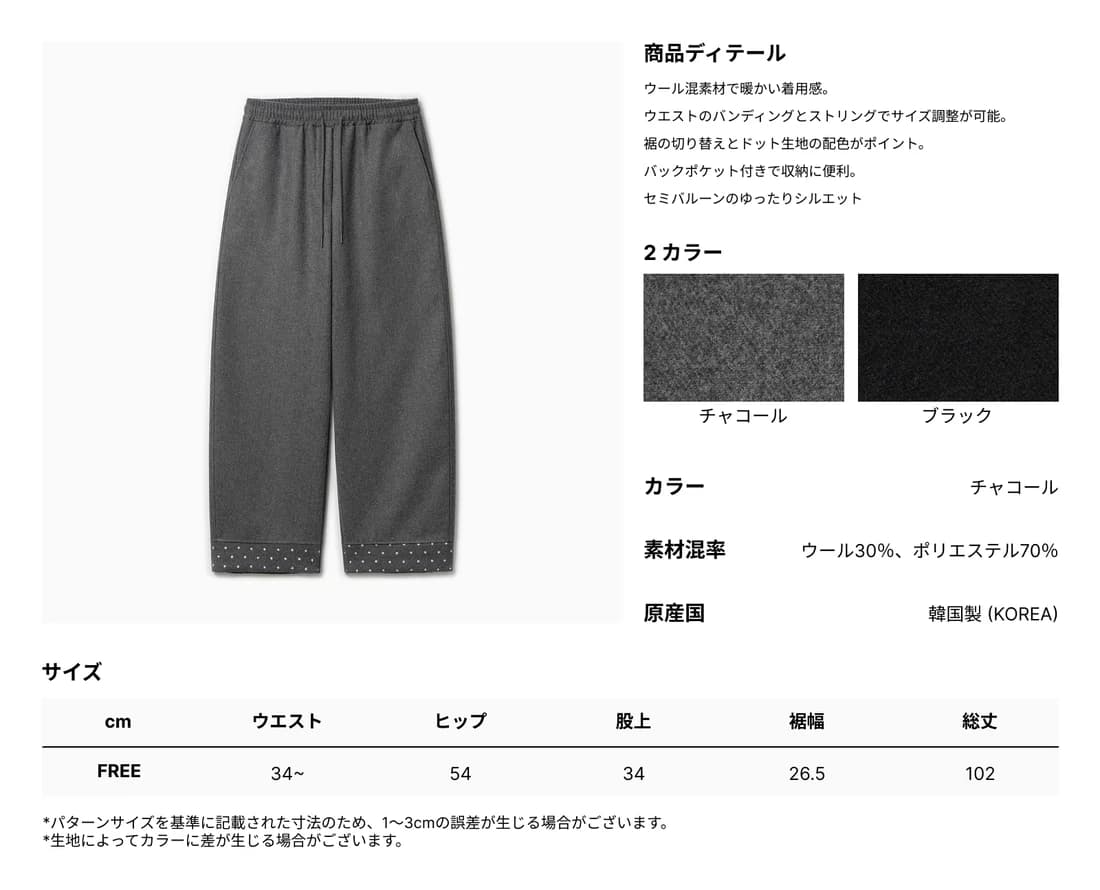 product img 3