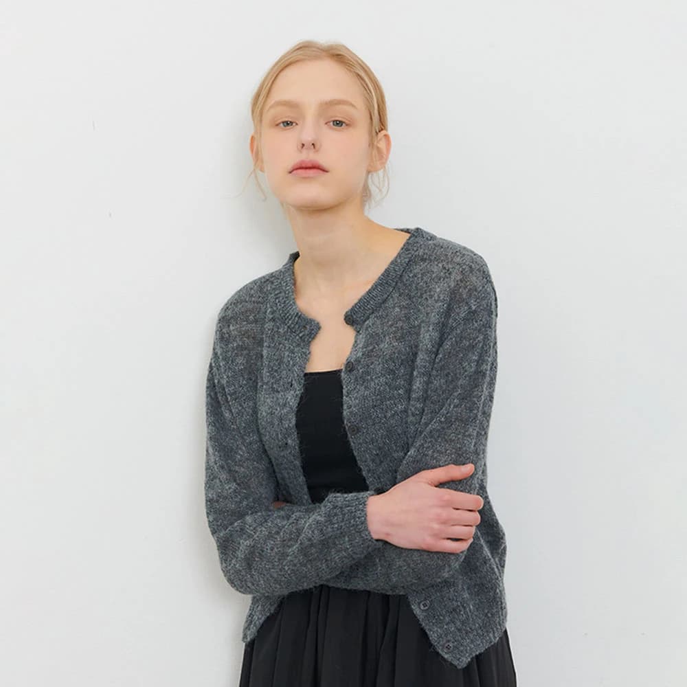 BOUCLE CARDIGAN CHARCOAL