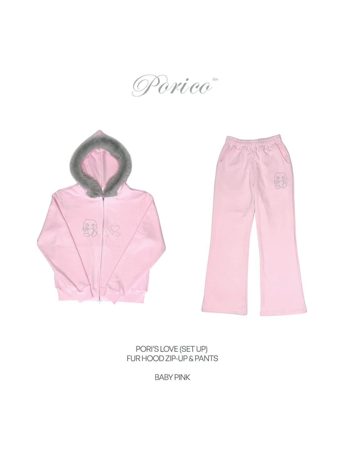 PORI’S LOVE (SET UP) PANTS - BABY PINK