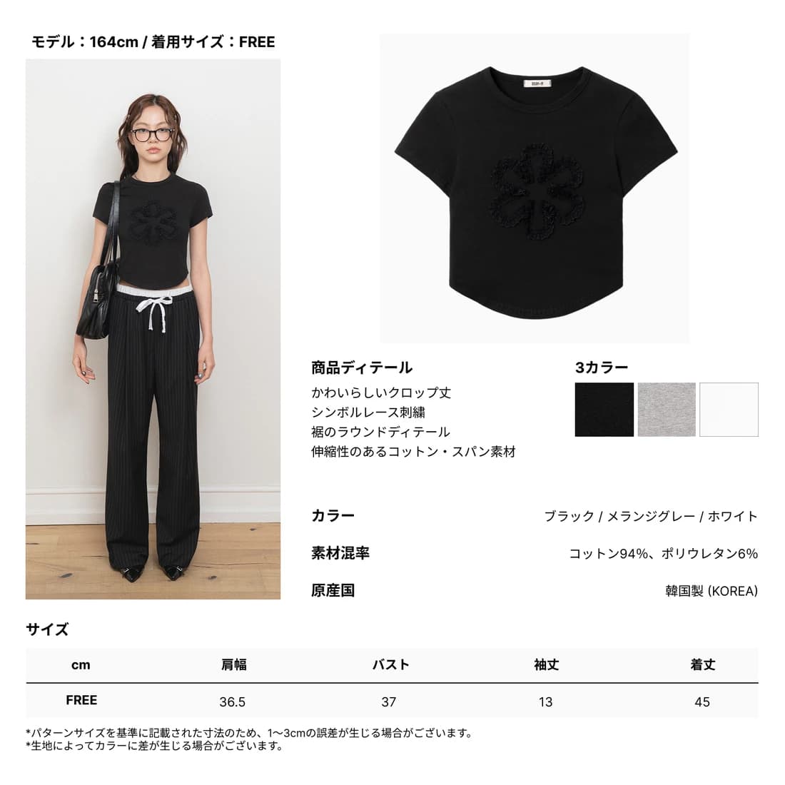 product img 5
