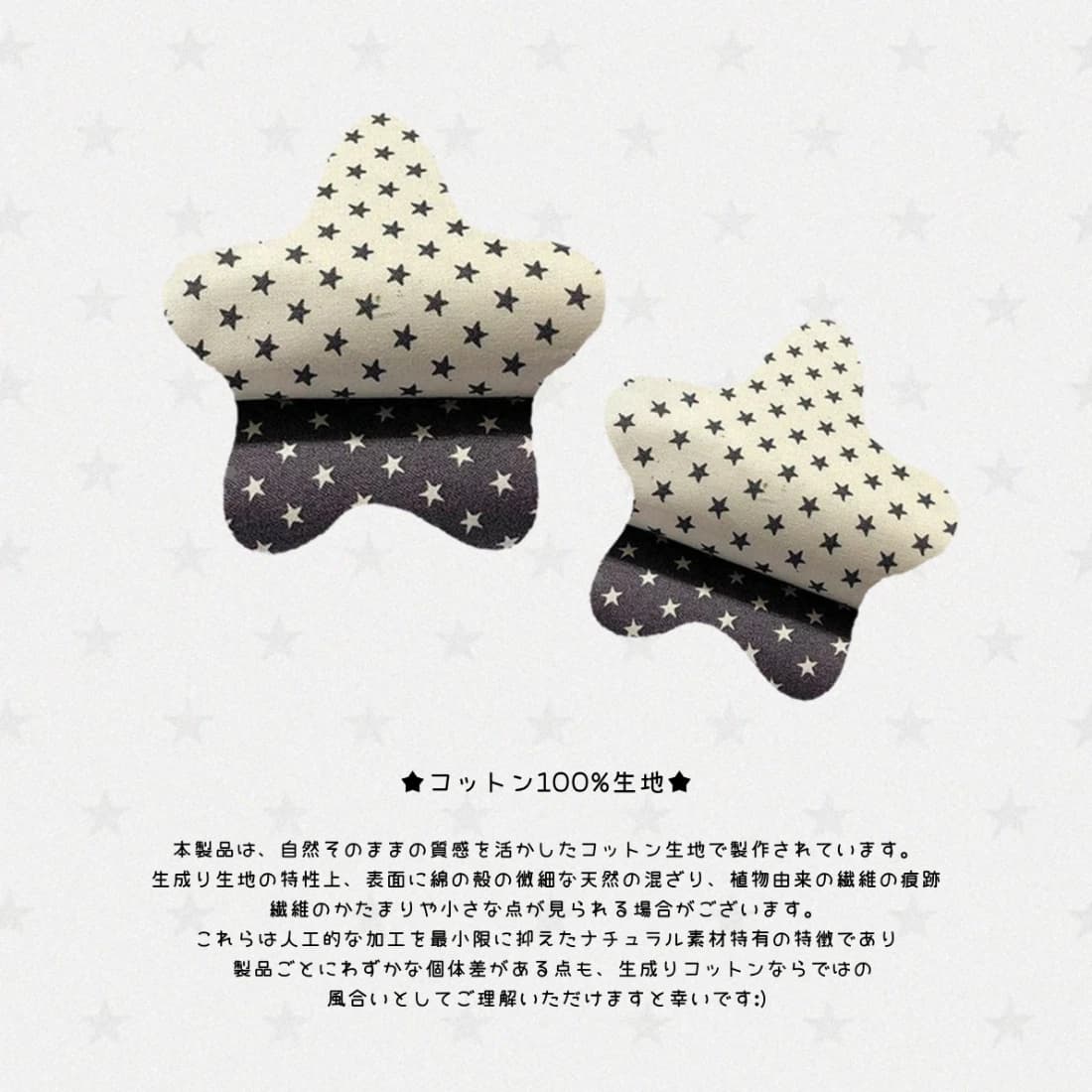 product img 9