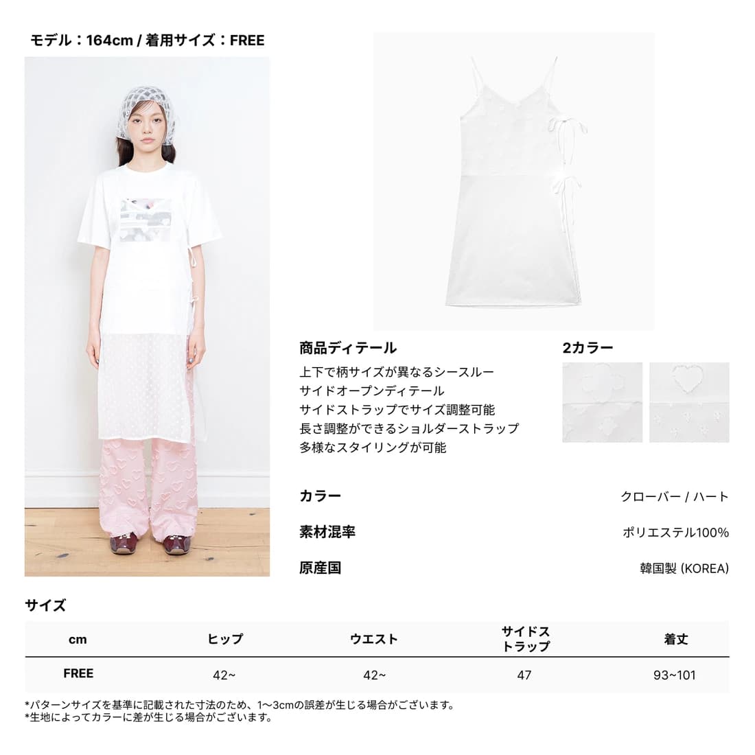 product img 5