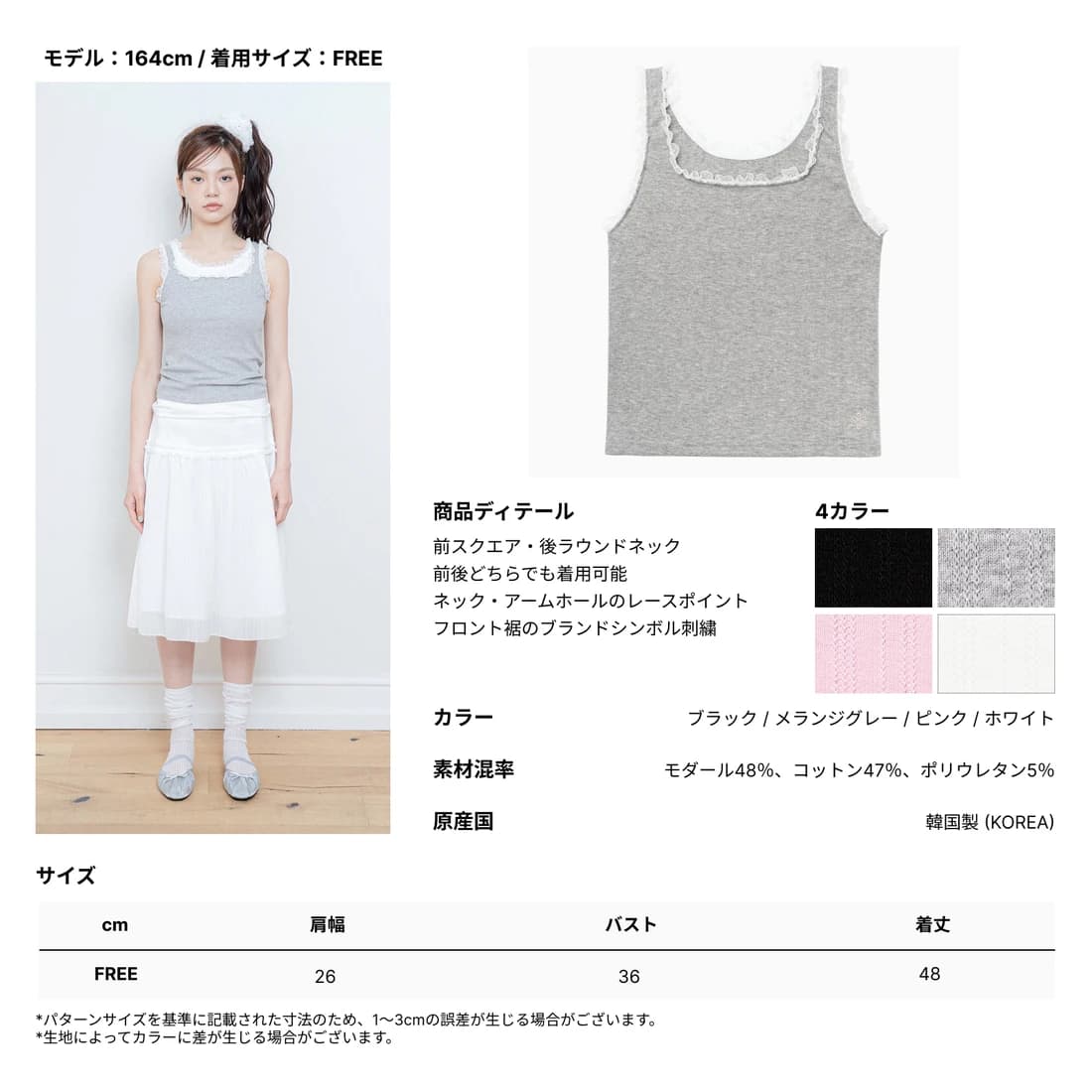 product img 6