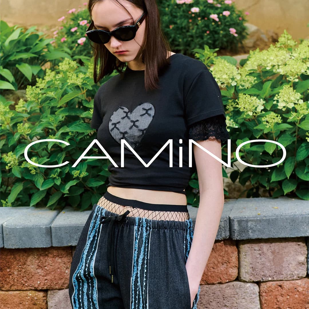 camino