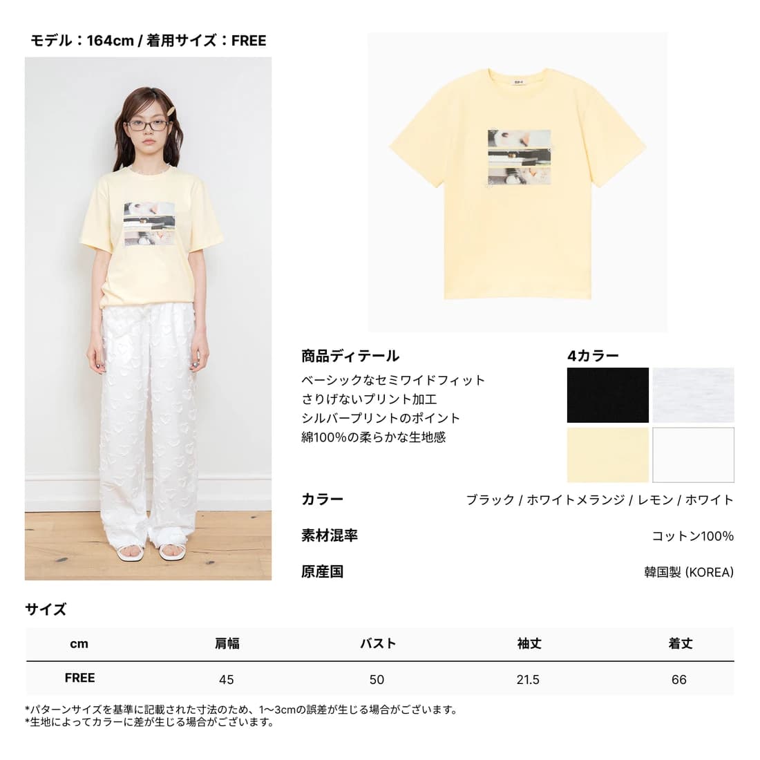 product img 5