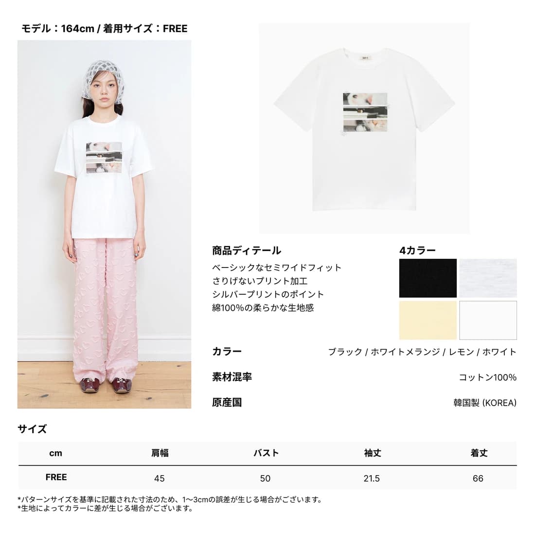 product img 5