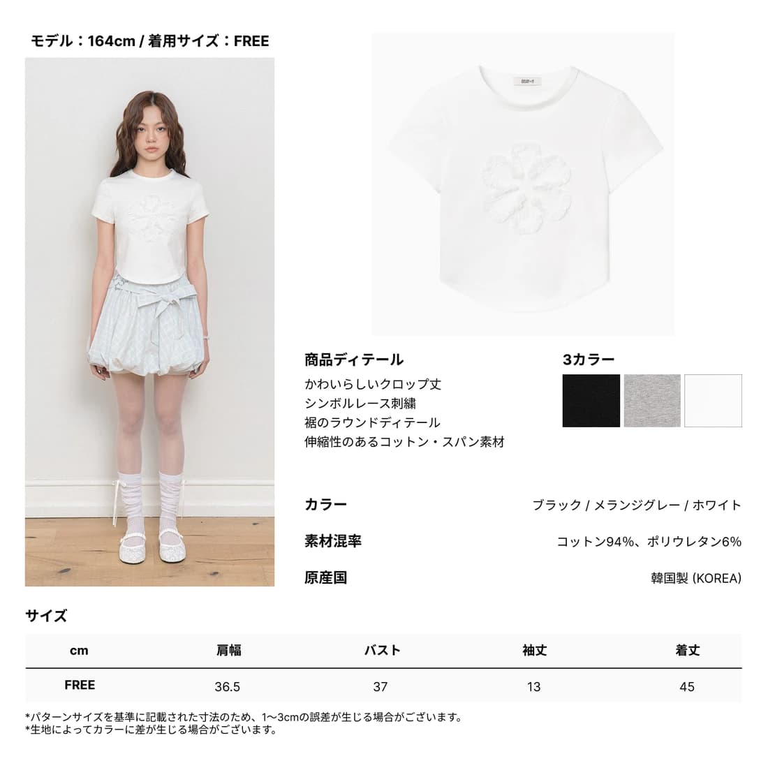 product img 5