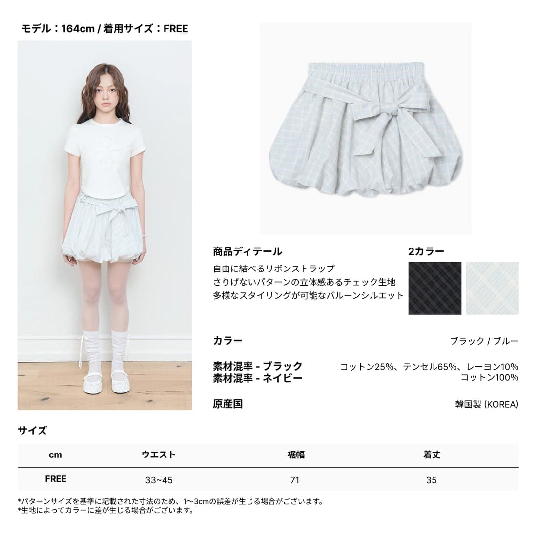 product img 5